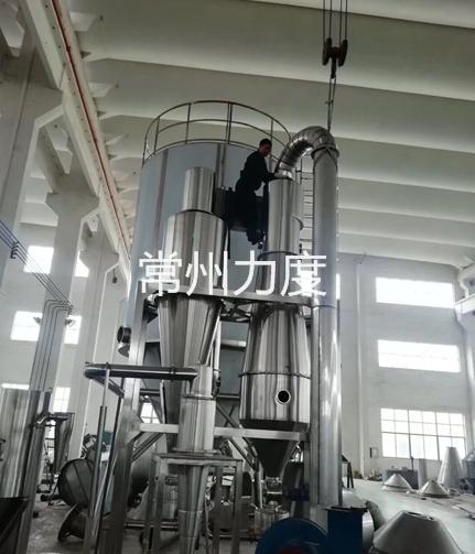 高效節(jié)能，綠色化工 干燥設(shè)備產(chǎn)品列表第174頁精選指南